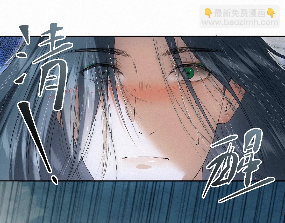 -55- 瘴倪(1/3)-第63话
