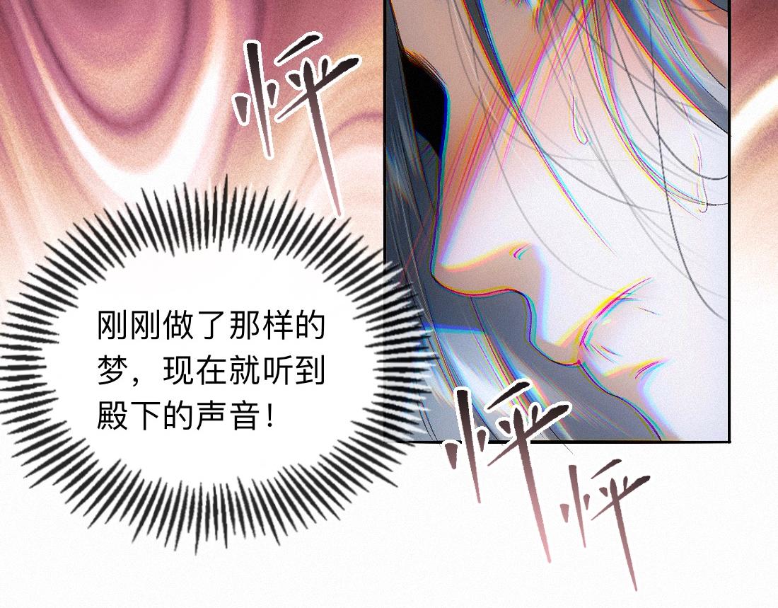 -55- 瘴倪(1/3)-第63话
