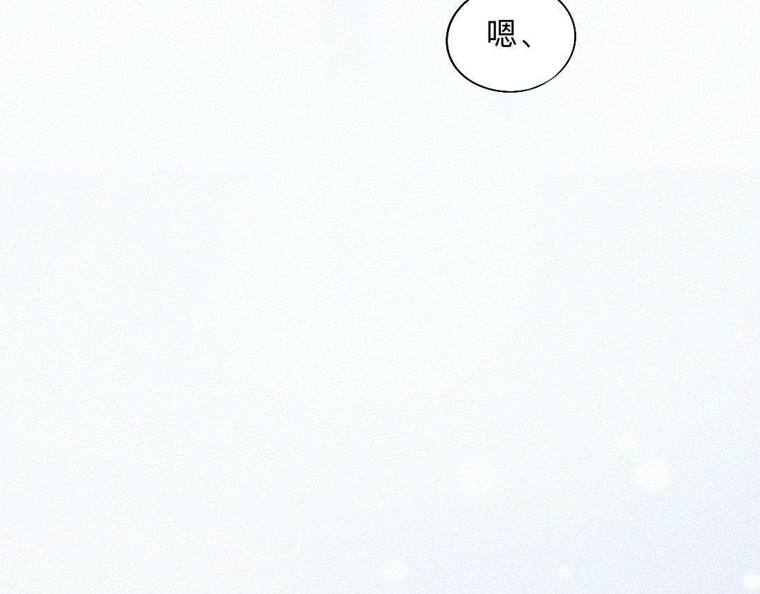 -55- 瘴倪(1/3)-第63话