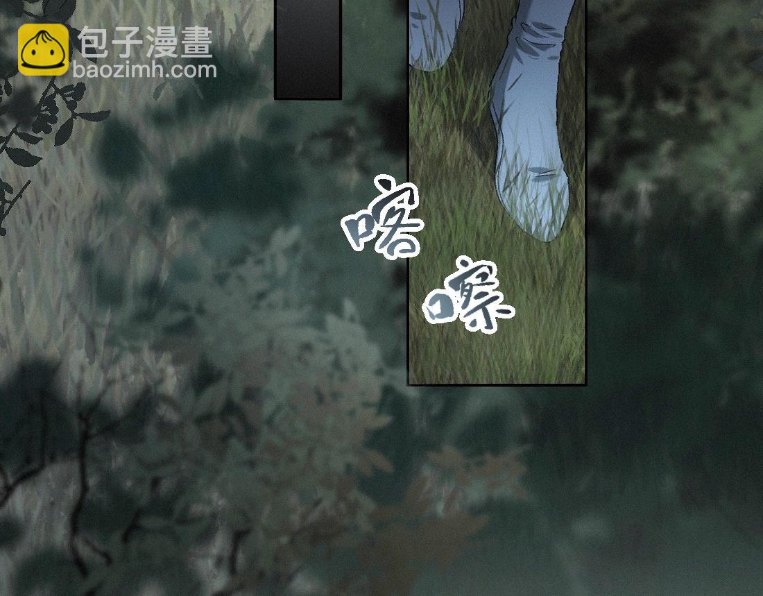 -55- 瘴倪(1/3)-第63话