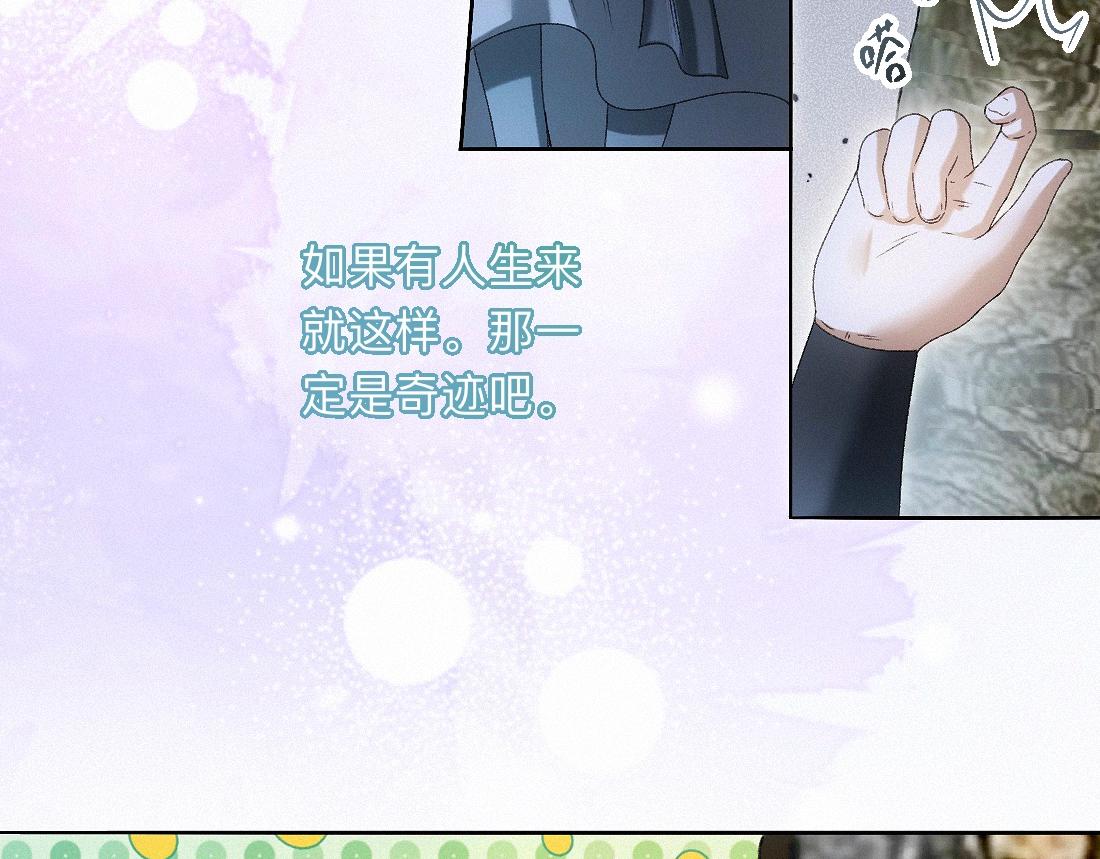 -55- 瘴倪(1/3)-第63话