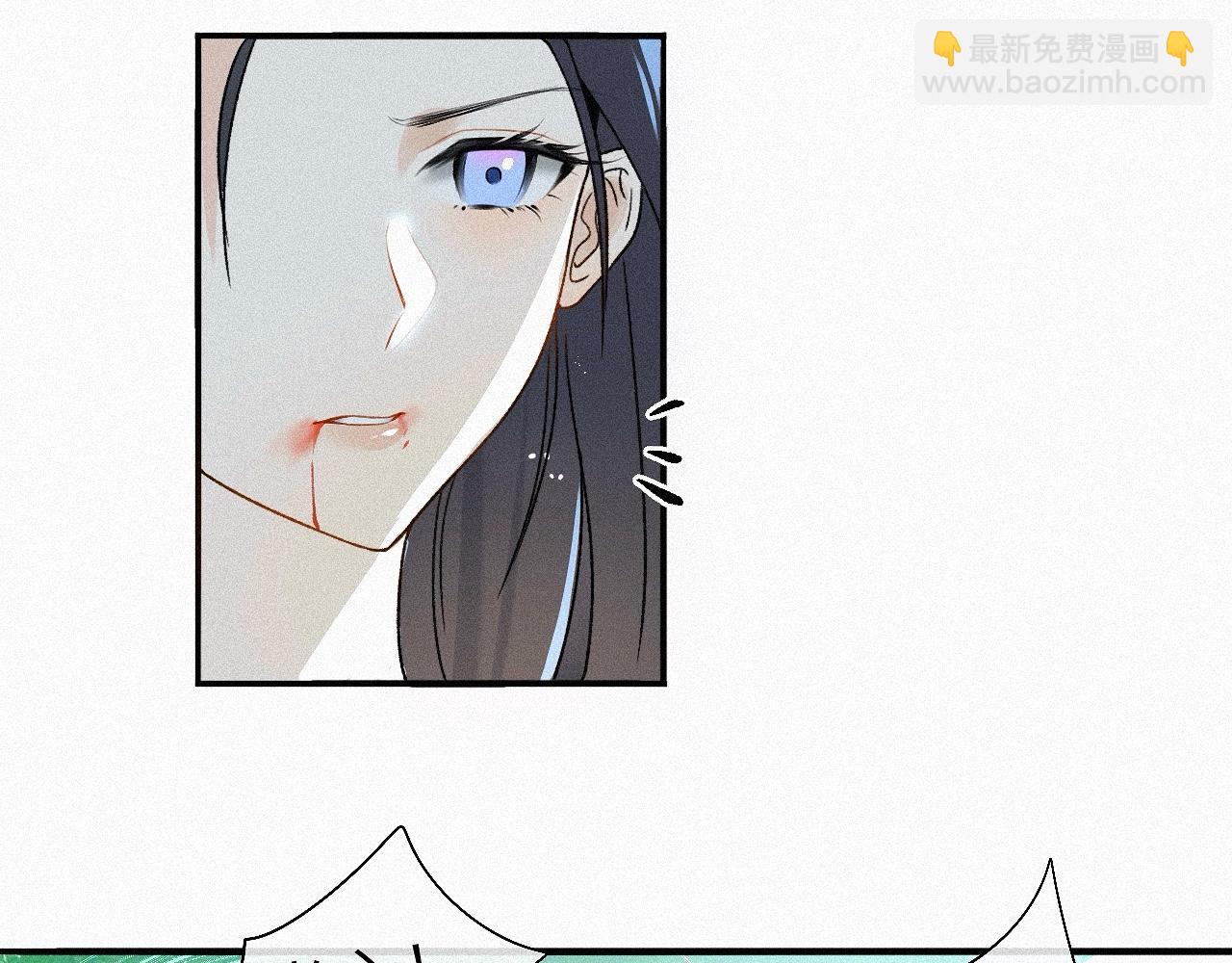 -05- 久怀慕蔺(1/3)-第7话