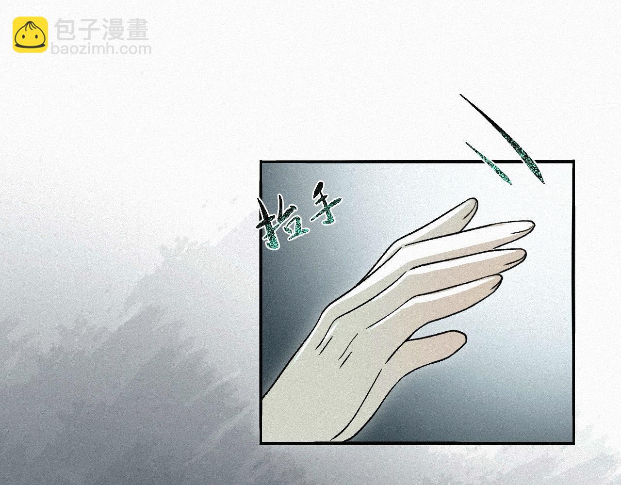 -05- 久怀慕蔺(1/3)-第7话