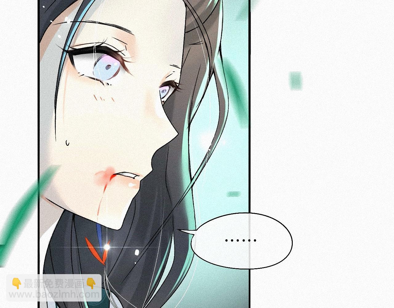 -05- 久怀慕蔺(1/3)-第7话