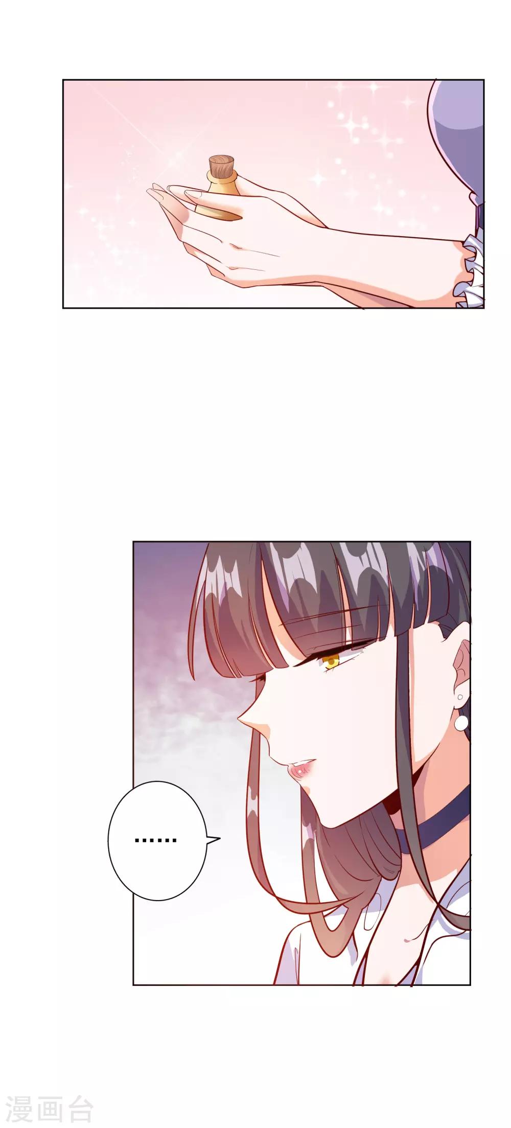 第98话-第103话