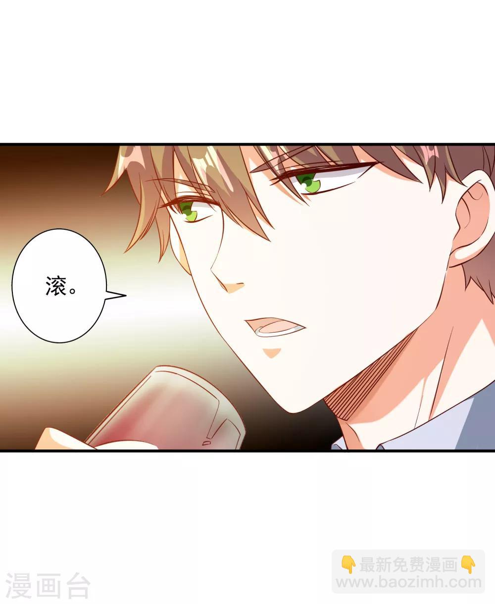 第98话-第103话