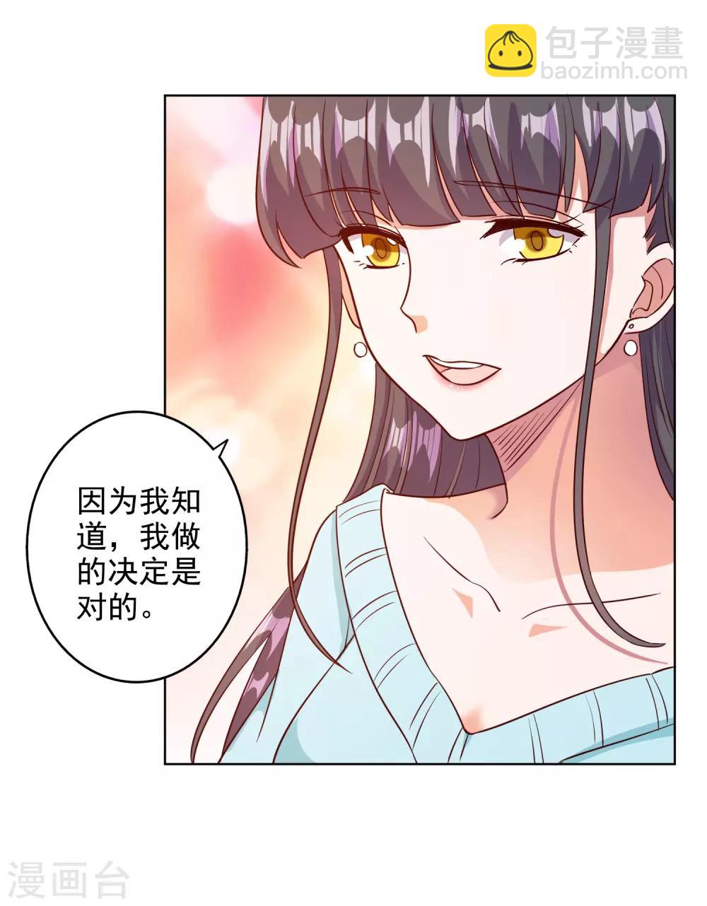 第100话-第105话