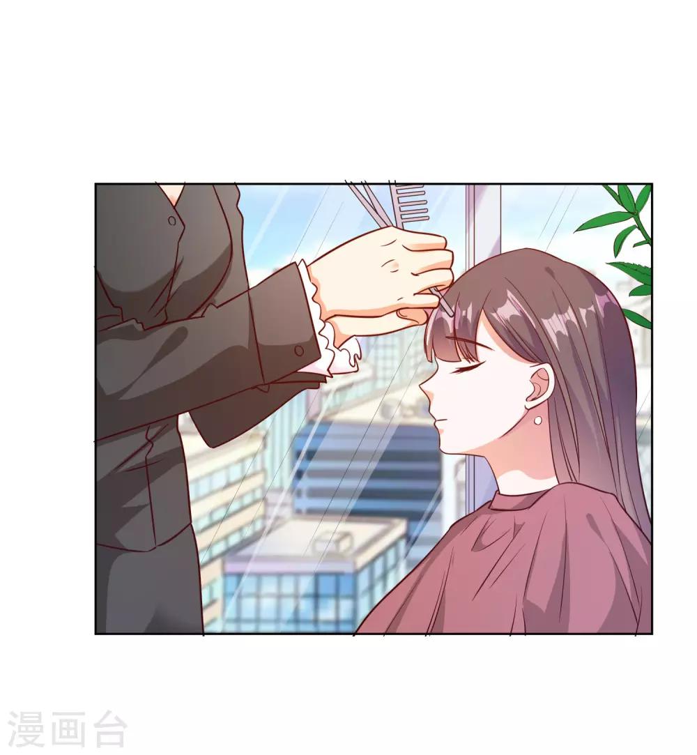 第100话-第105话