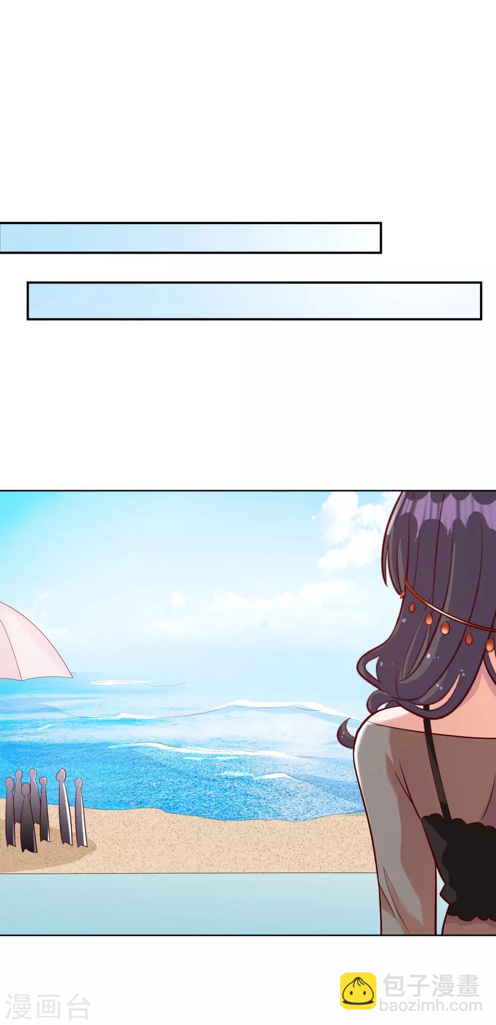 第102话-第107话