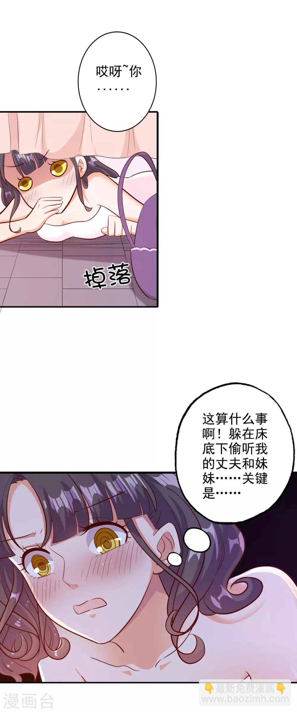 第104话-第109话