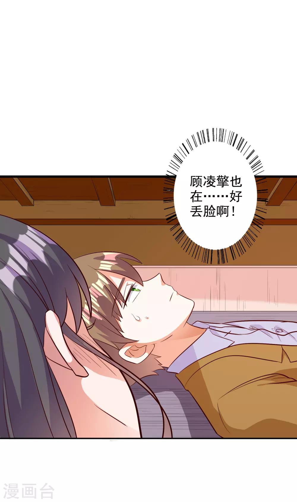 第104话-第109话