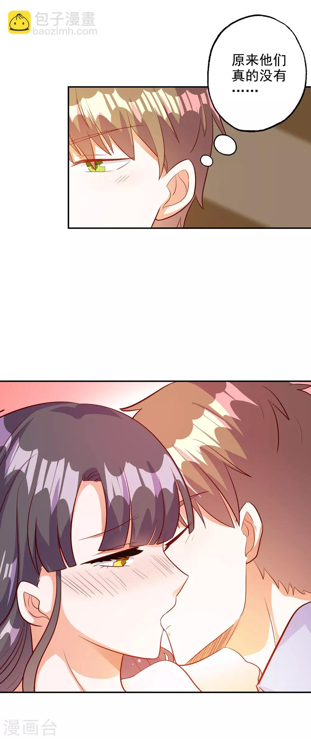 第104话-第109话