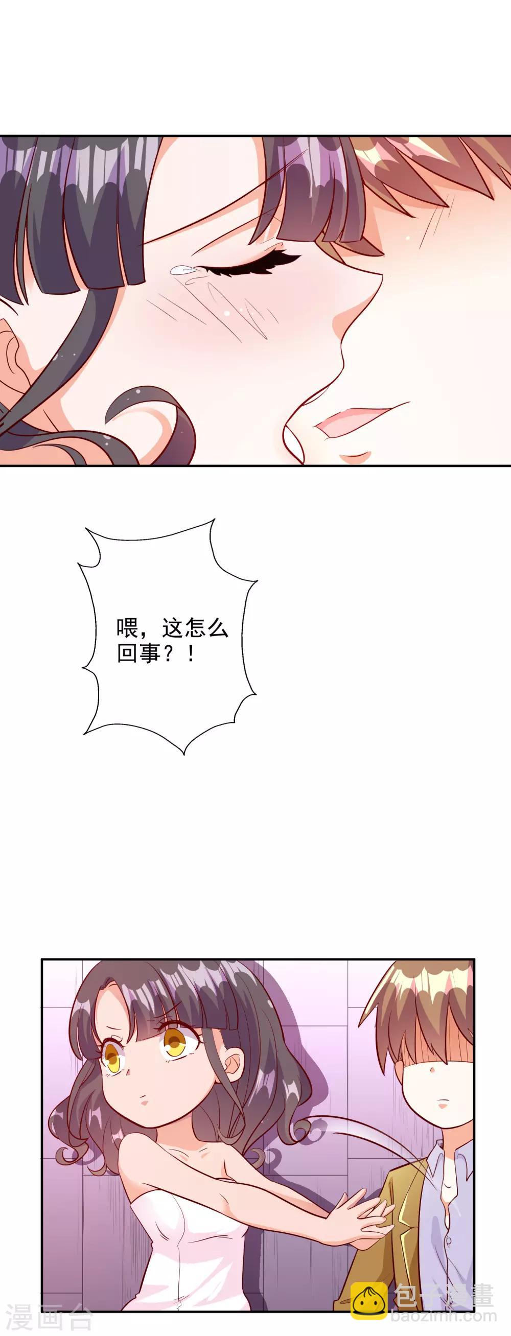 第104话-第109话