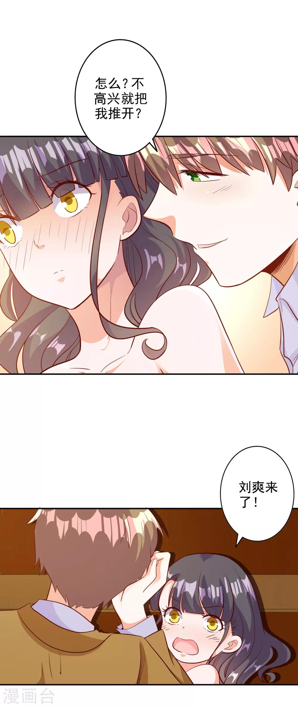 第104话-第109话