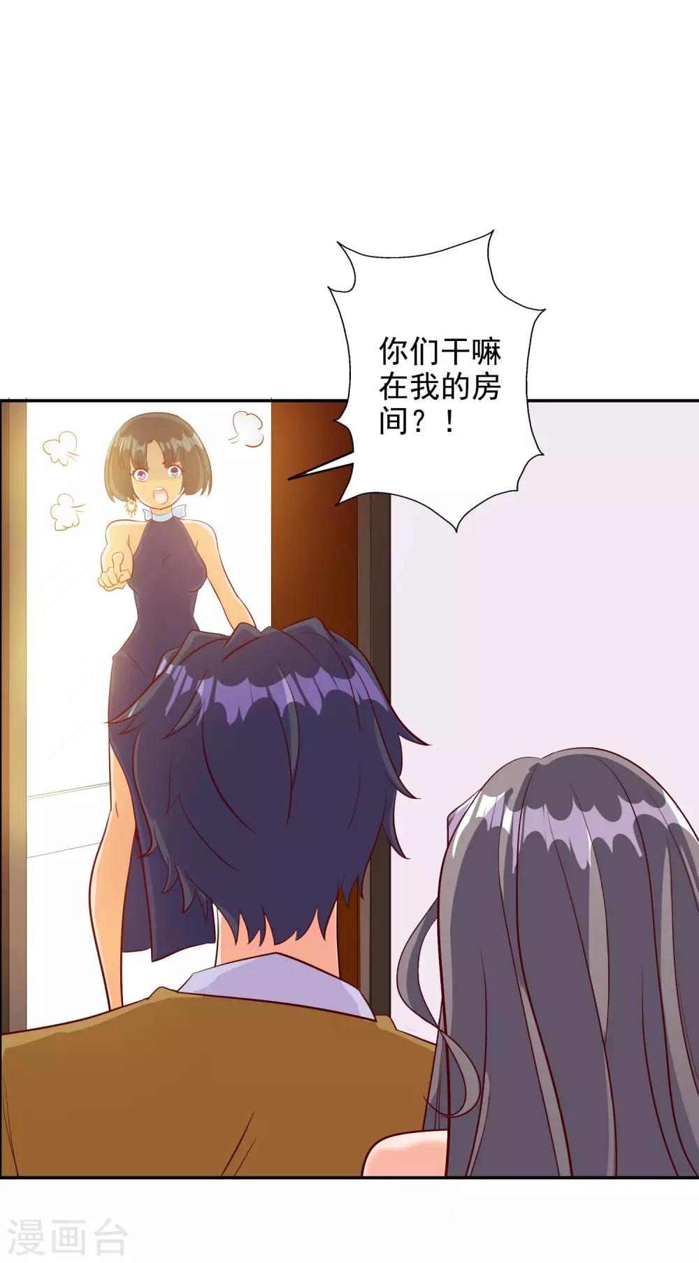 第104话-第109话