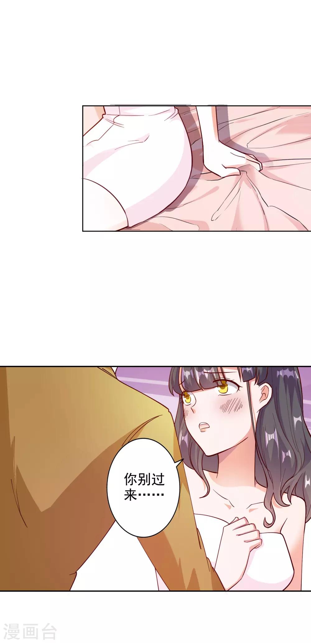 第104话-第109话