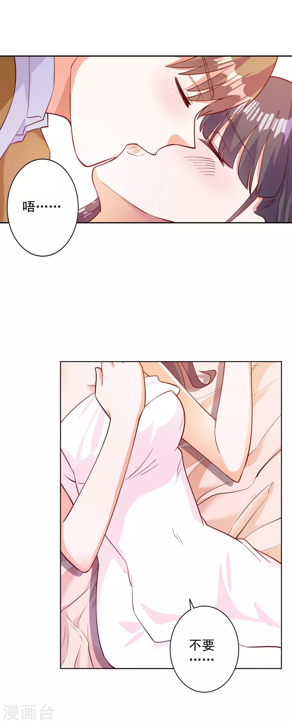 第104话-第109话