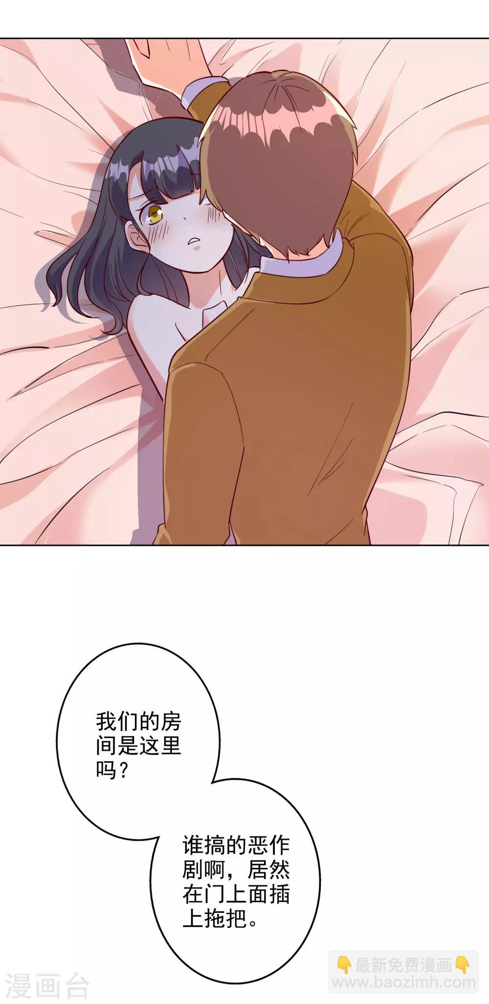 第104话-第109话