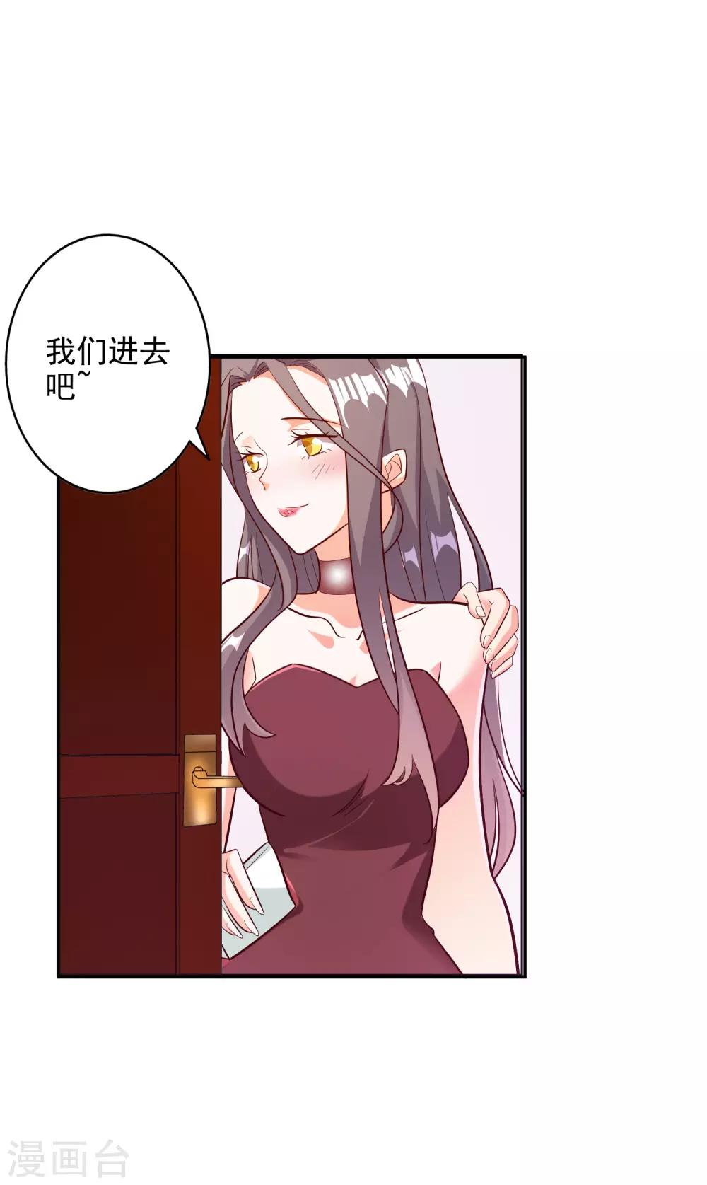 第104话-第109话