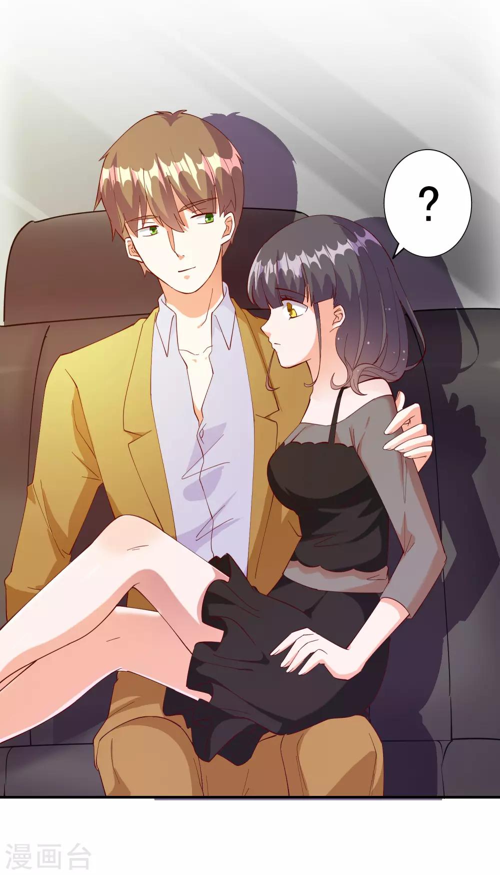 第106话-第111话