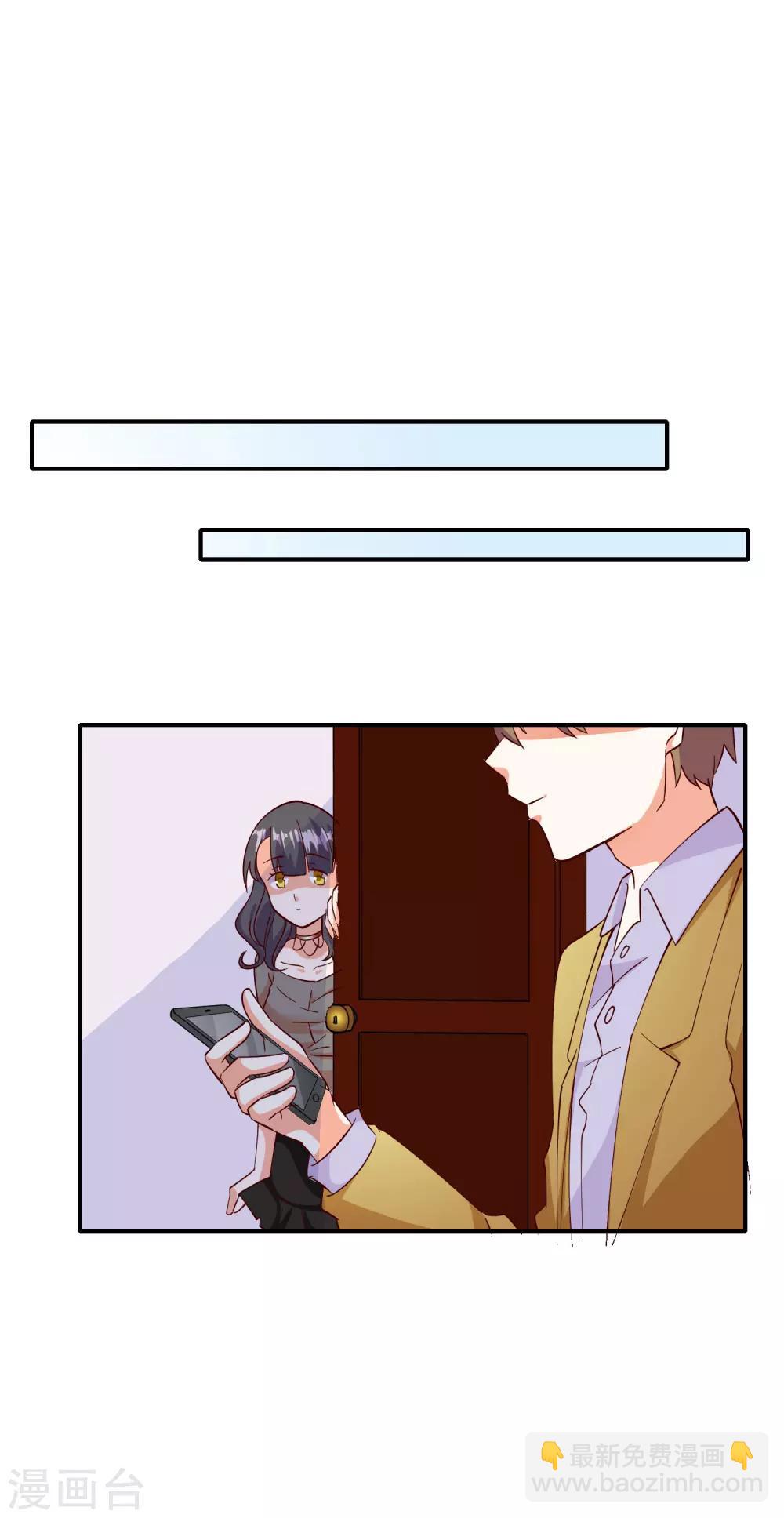 第106话-第111话