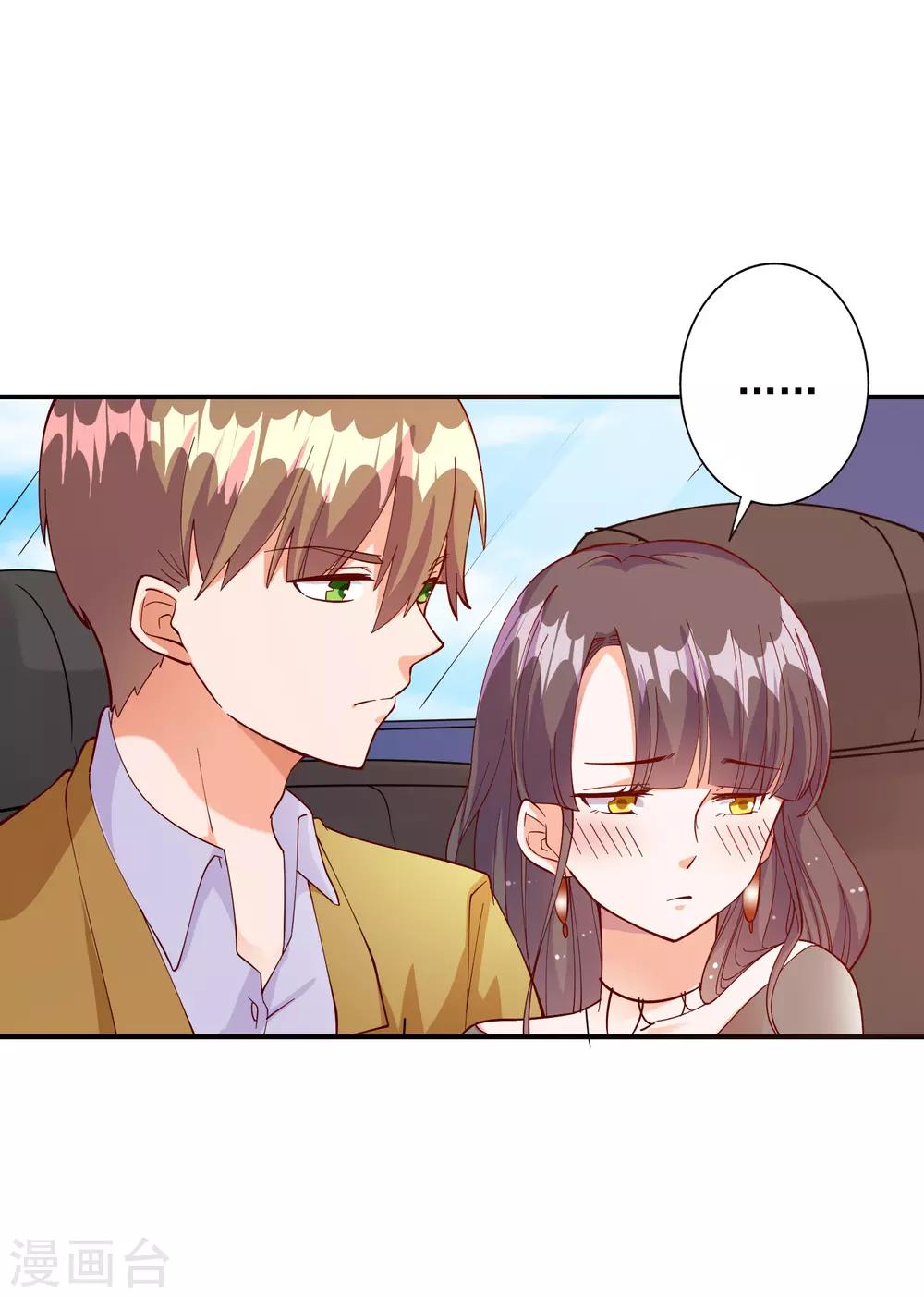 第107话-第113话