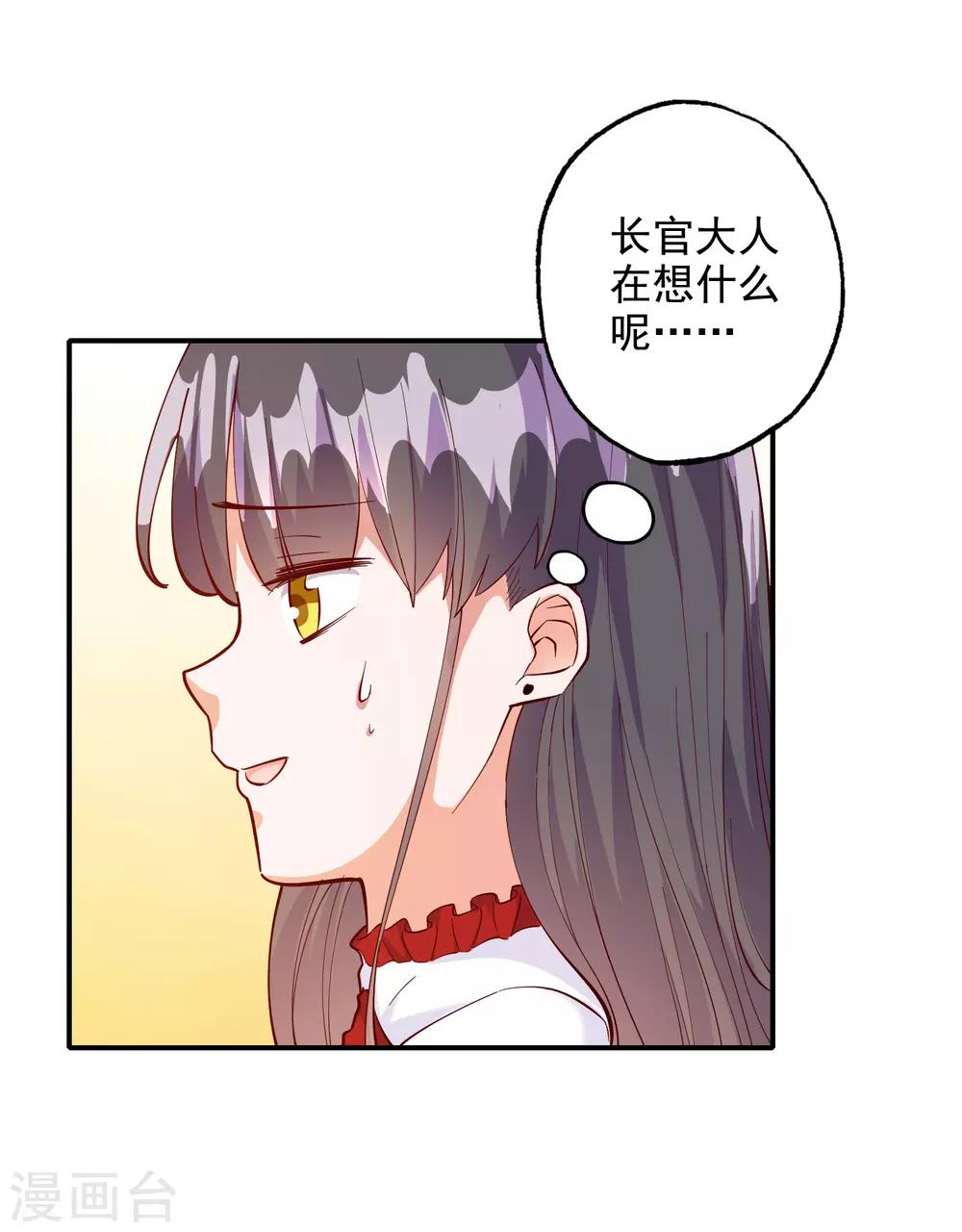 第109话-第115话