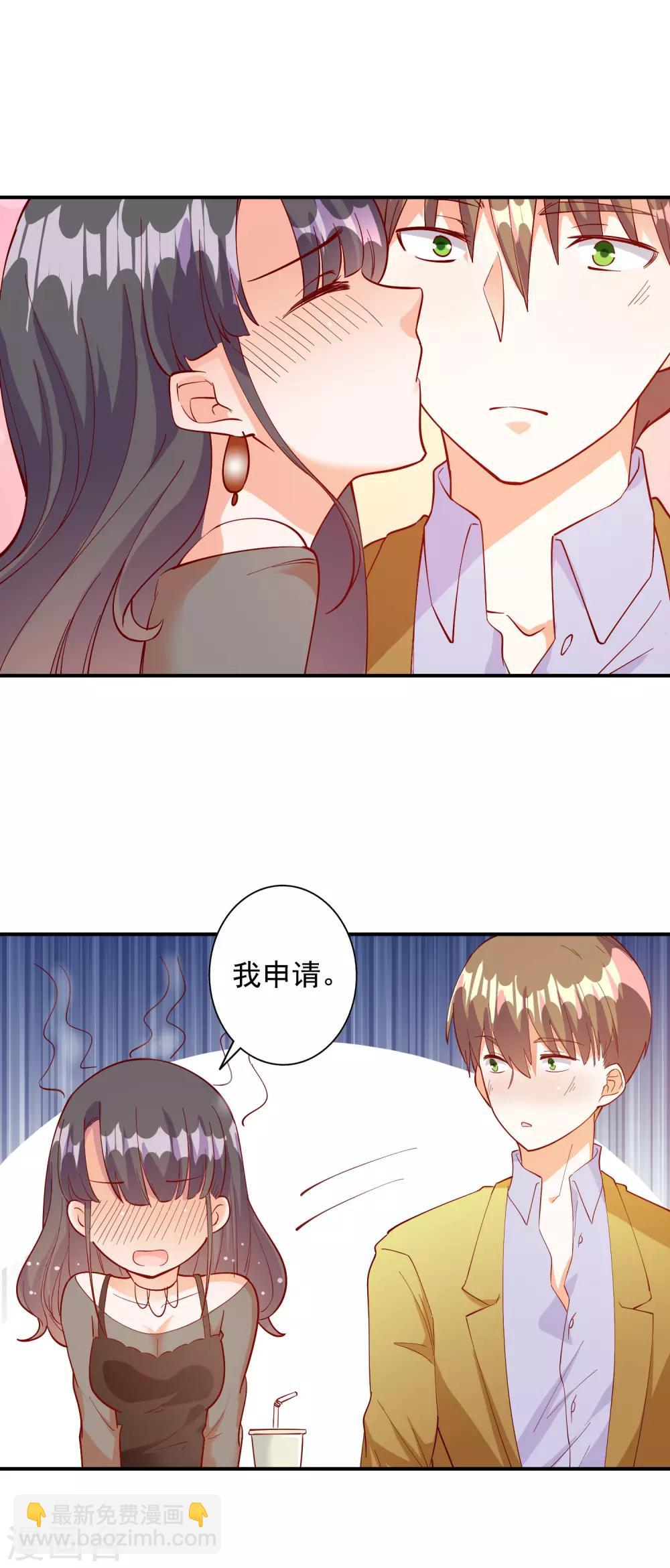 第109话-第115话