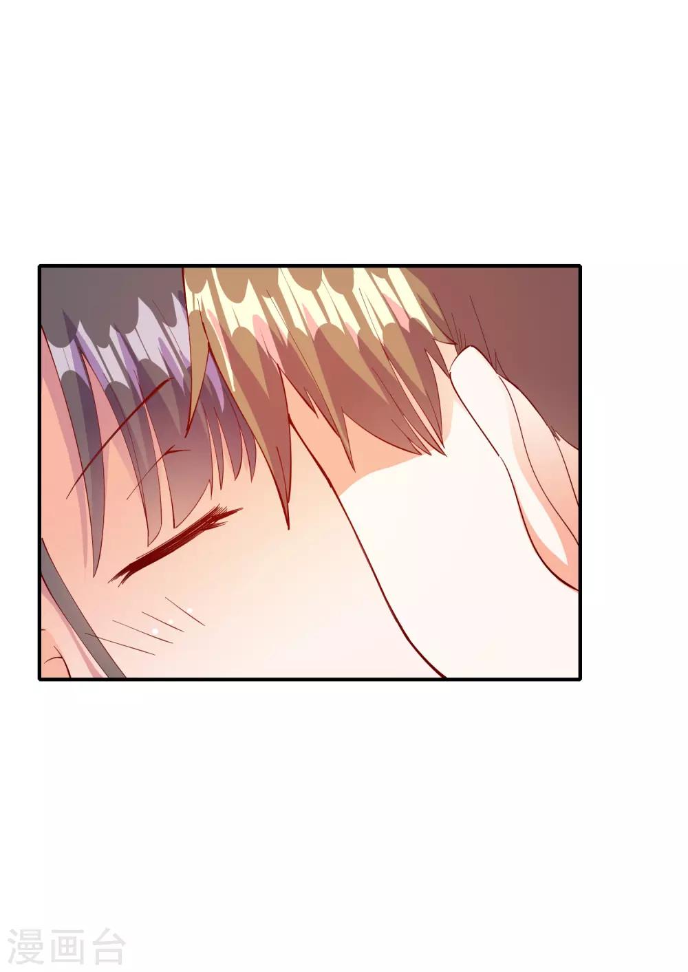 第109话-第115话