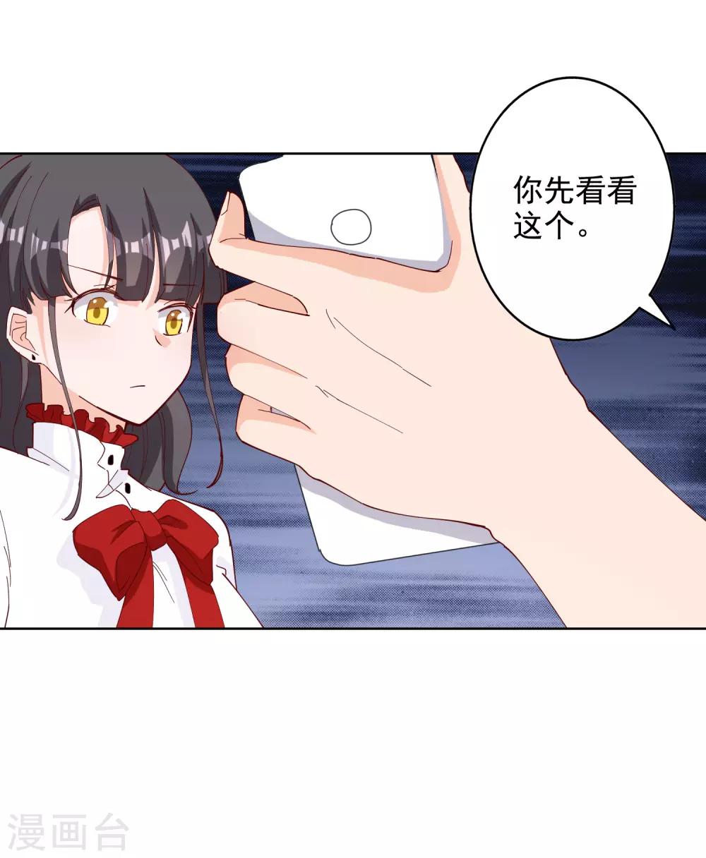 第111话-第117话