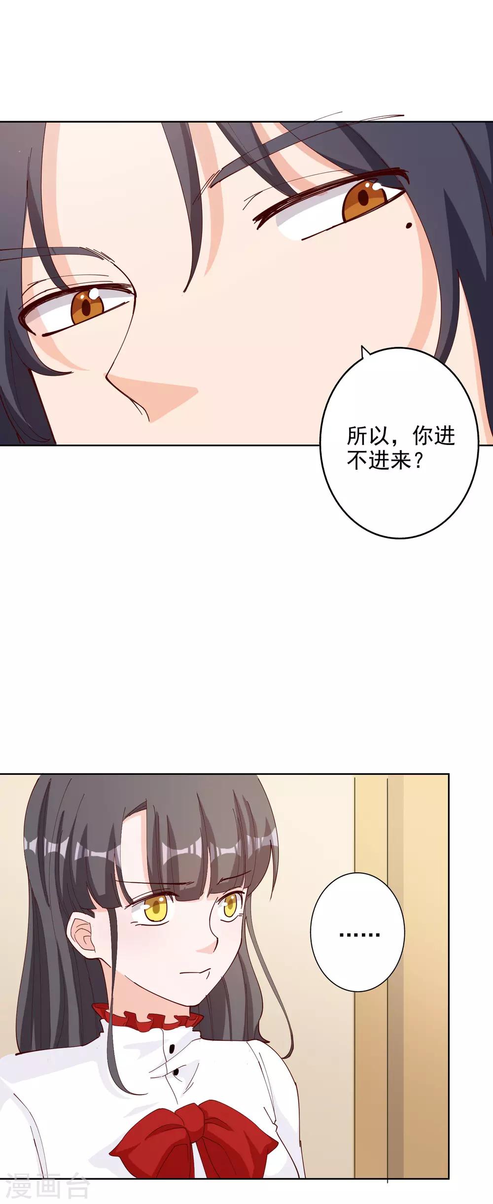 第111话-第117话