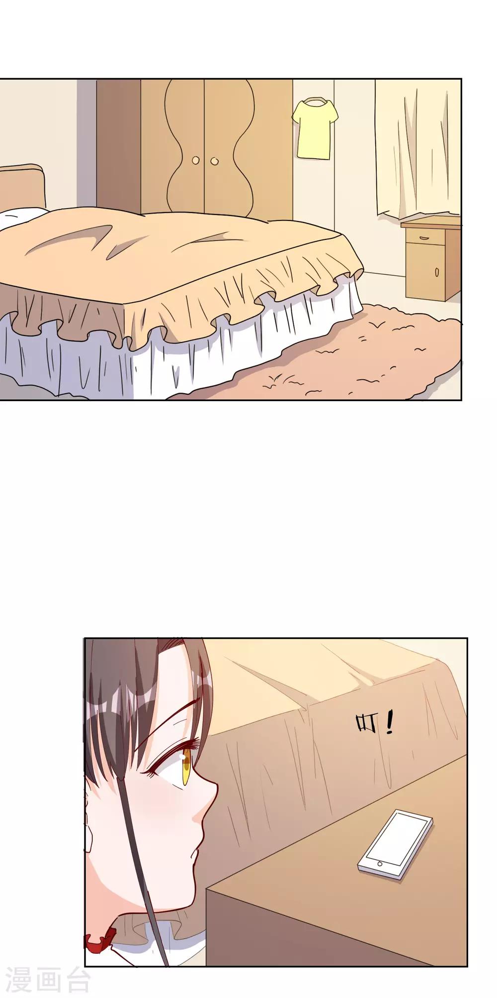 第111话-第117话