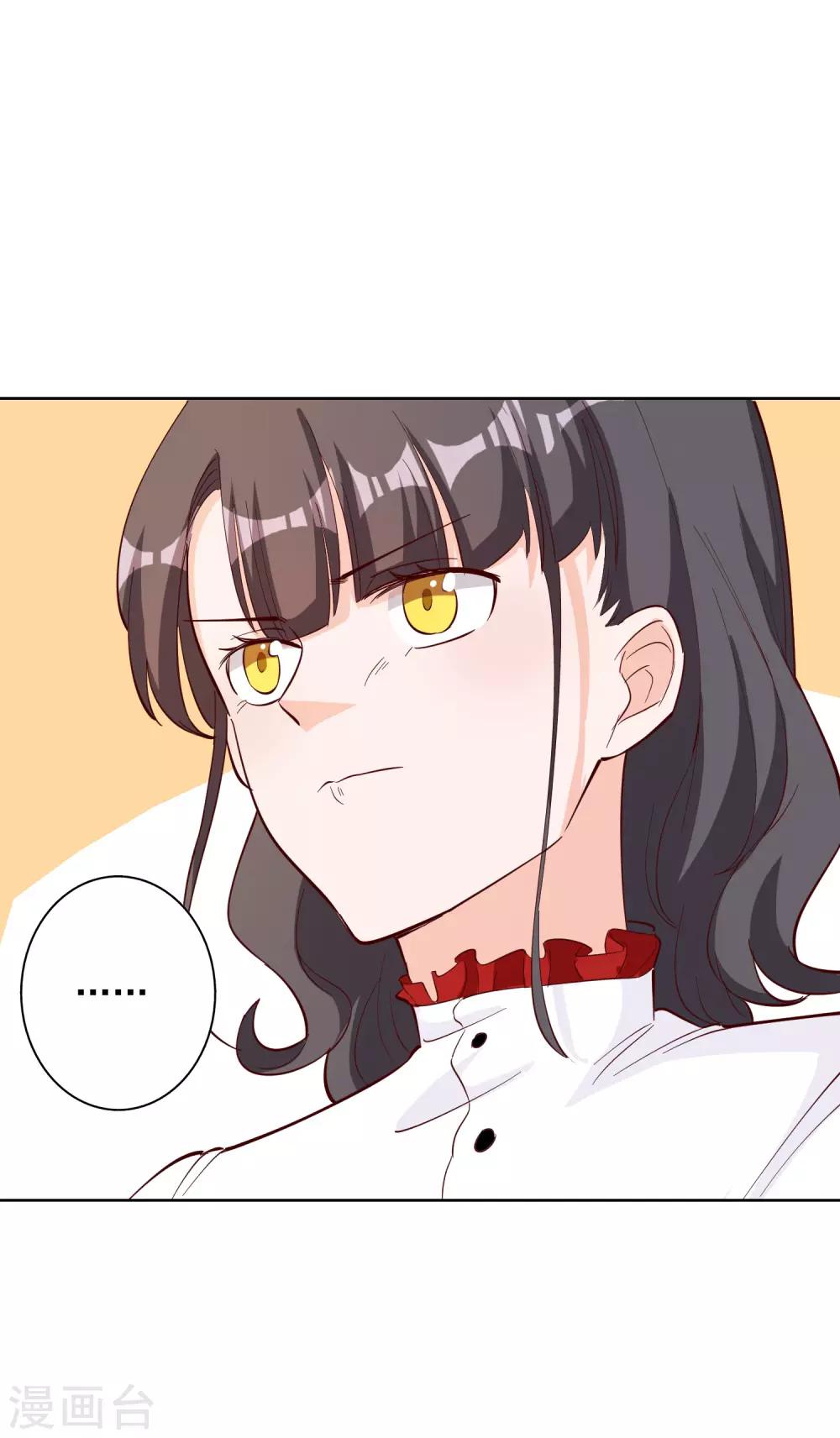 第111话-第117话