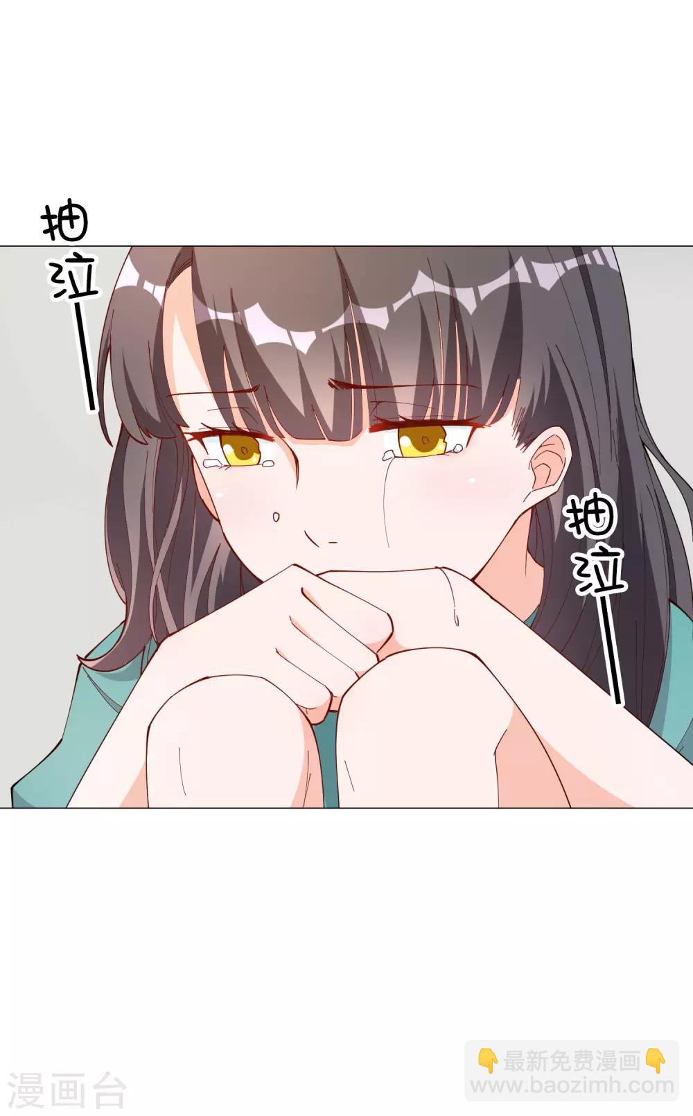 第113话-第119话