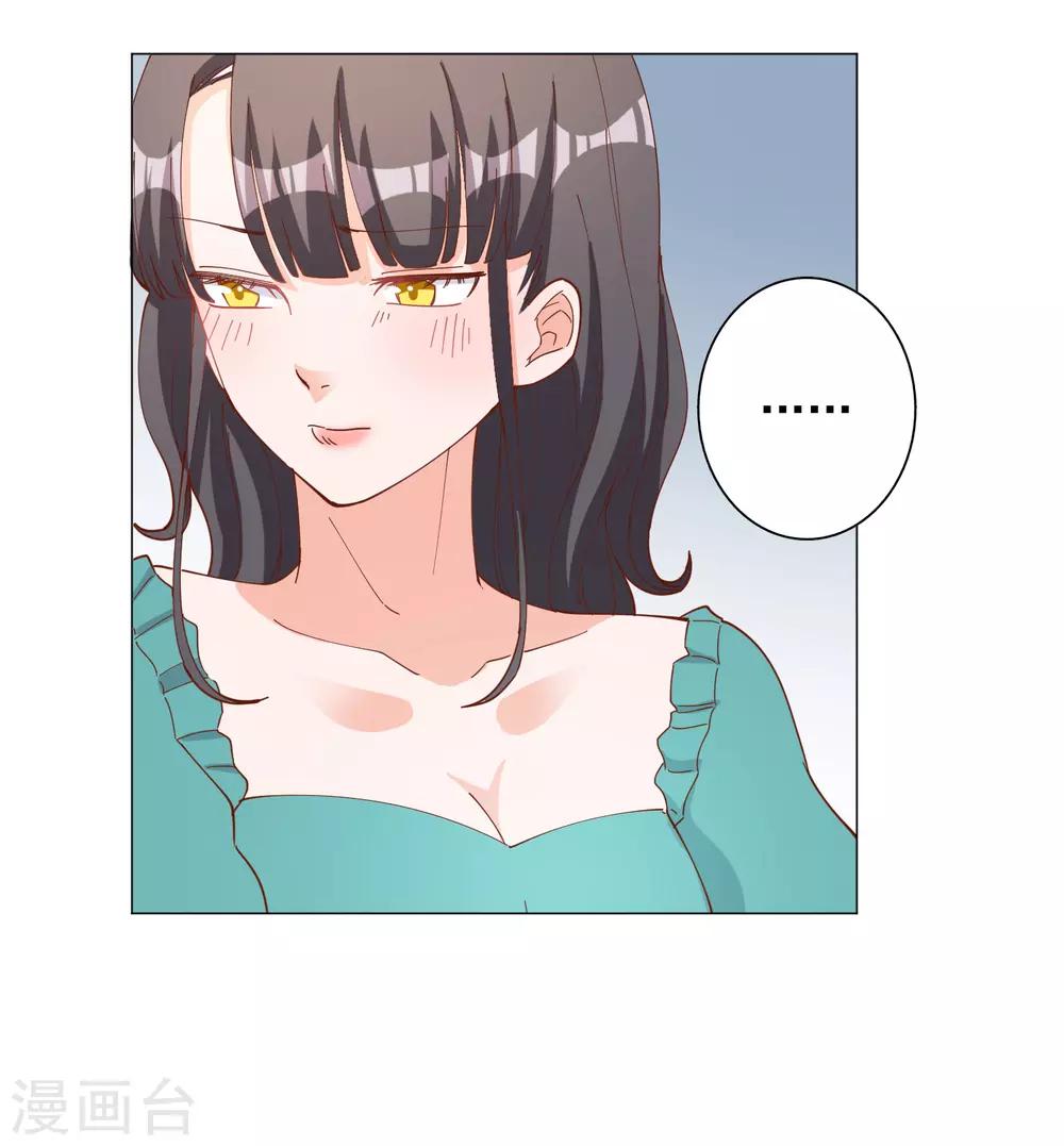 第113话-第119话