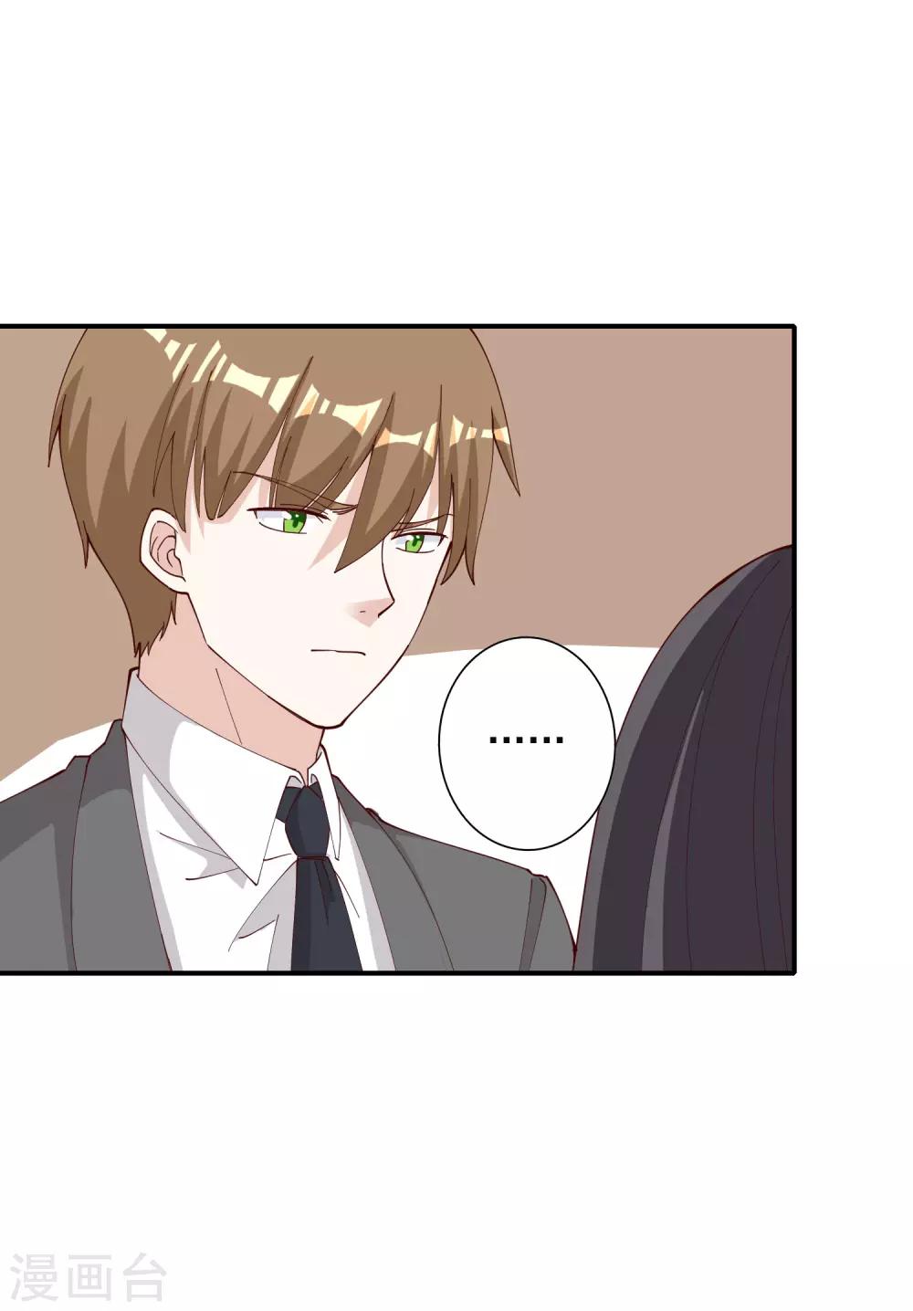 第115话-第121话