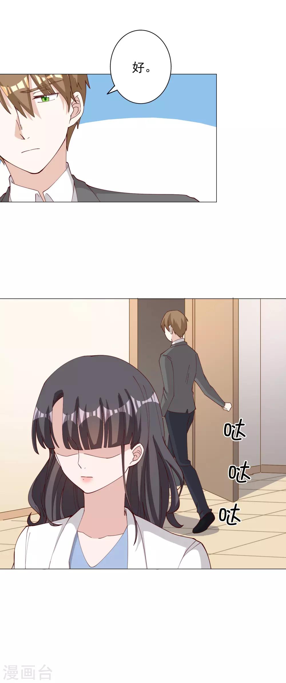 第115话-第121话