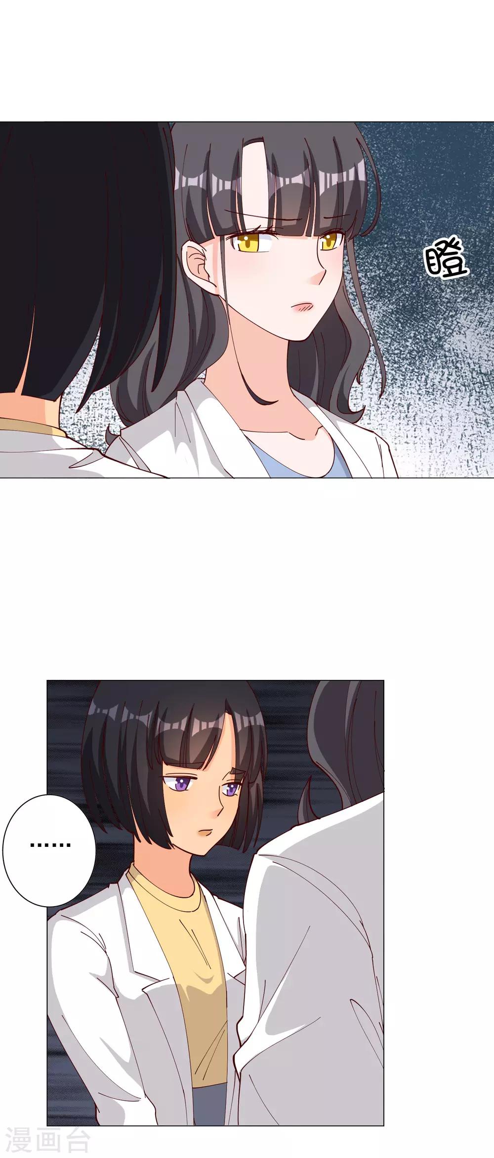 第115话-第121话