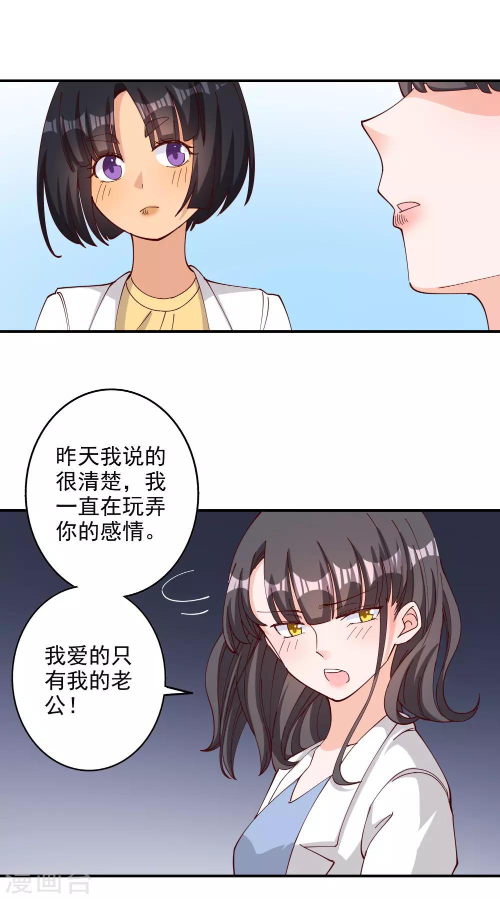 第115话-第121话