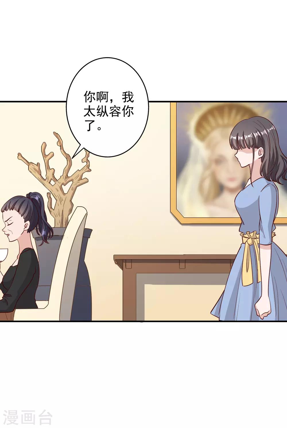 第117话-第123话