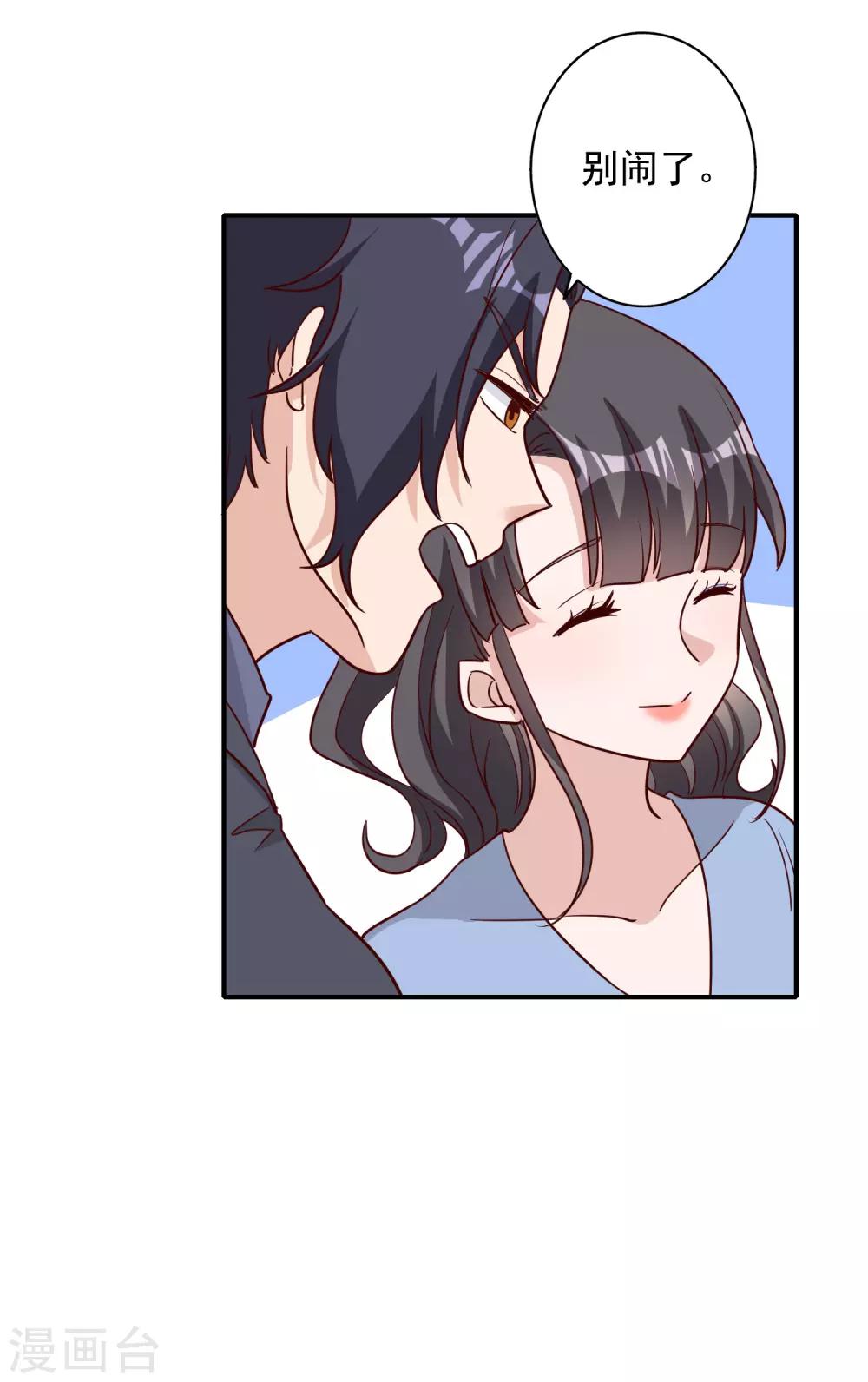 第117话-第123话