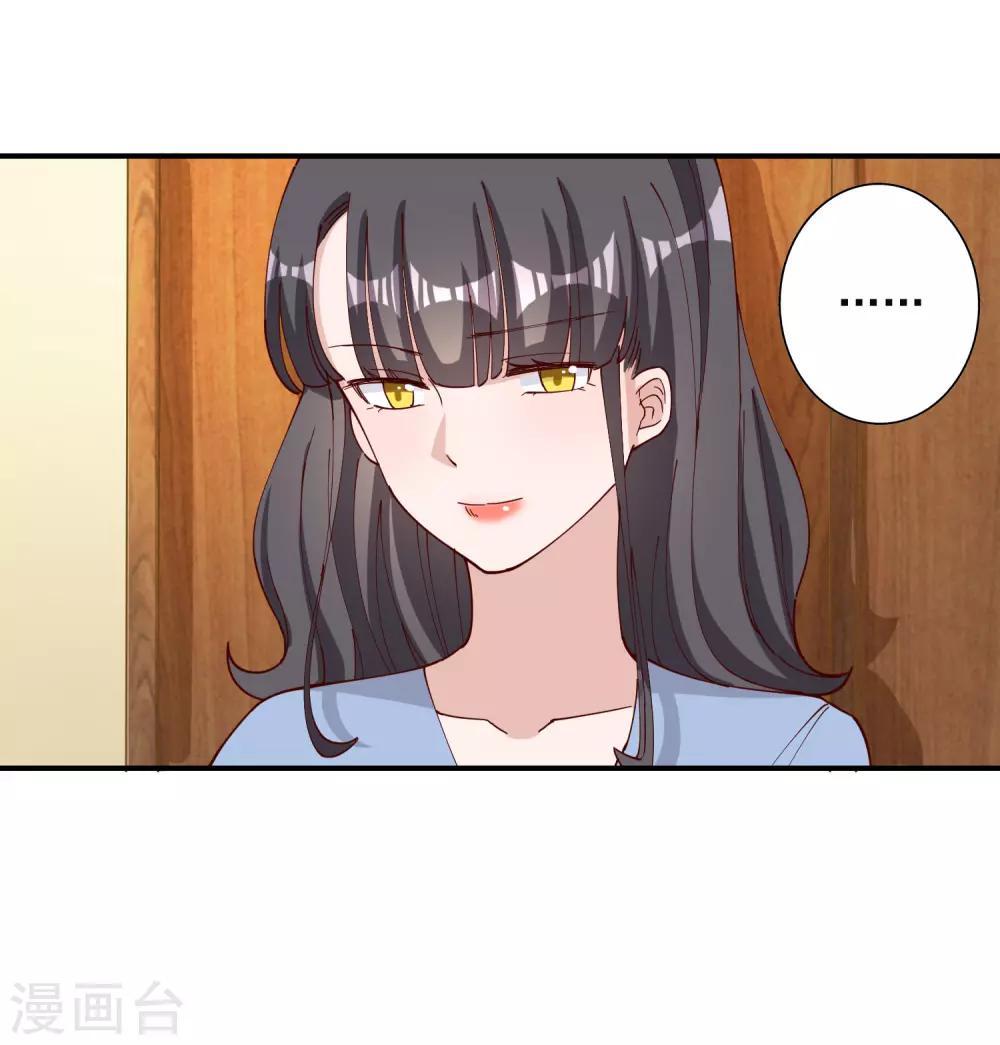 第117话-第123话