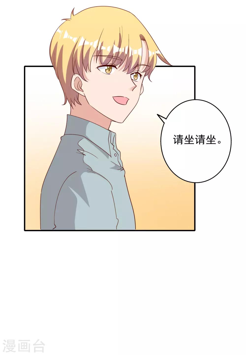 第119话-第125话