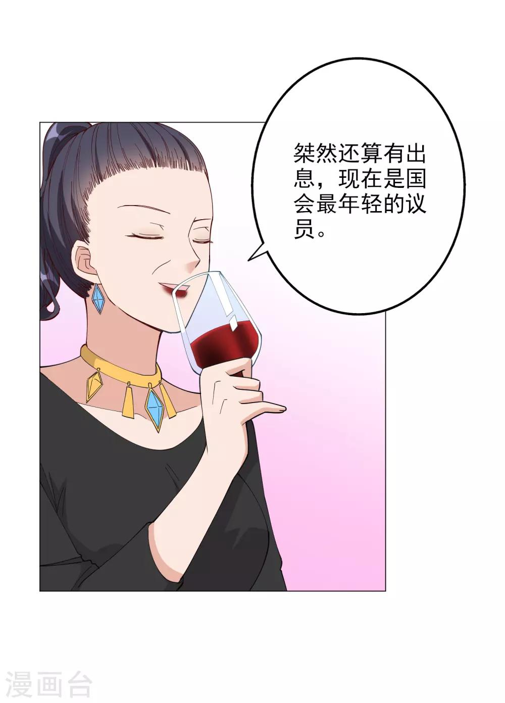 第120话-第127话