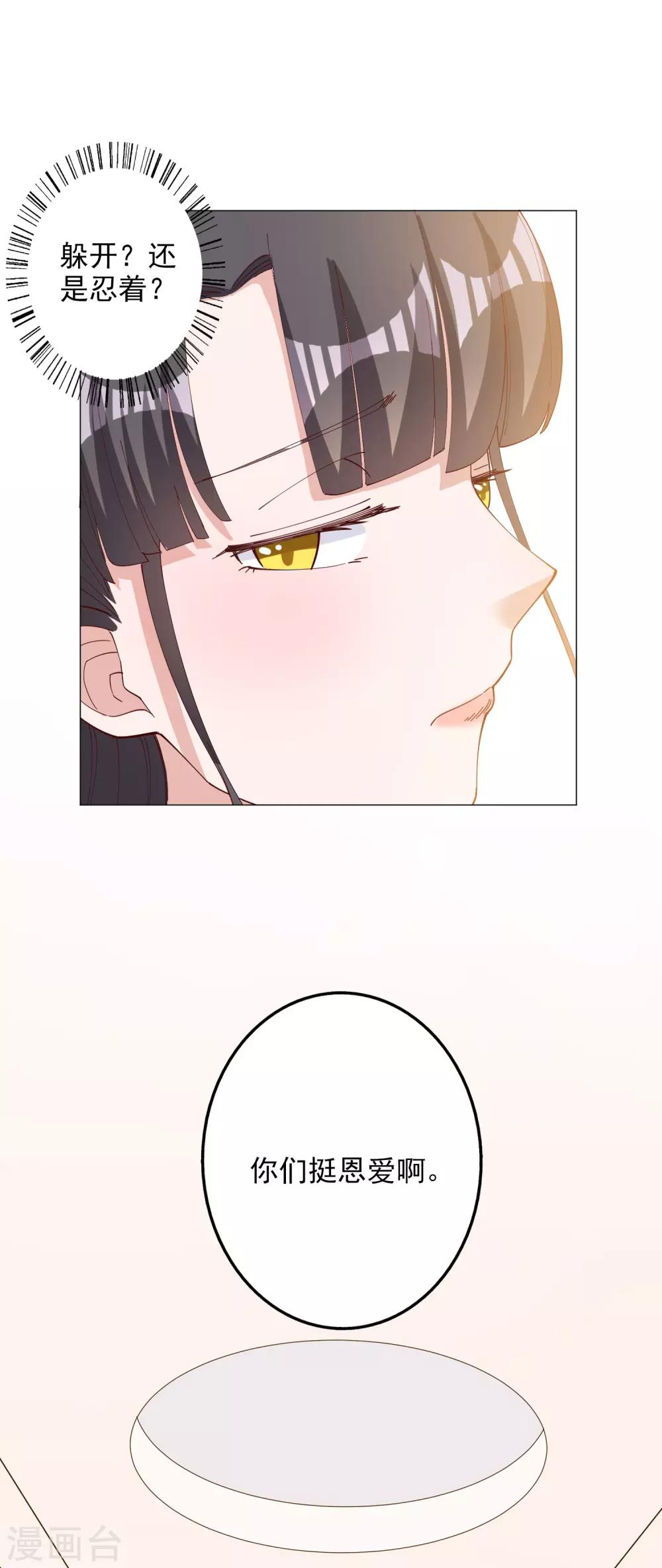 第120话-第127话