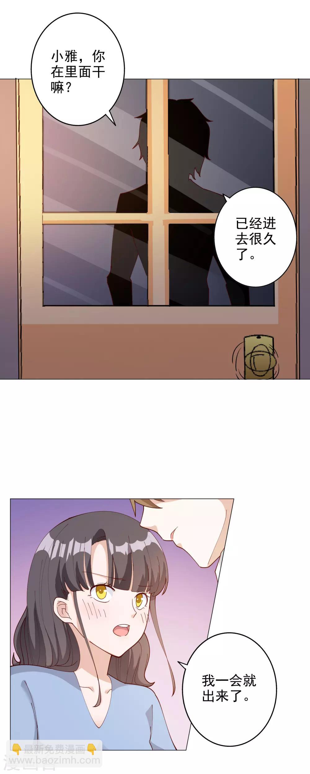 第122话-第129话