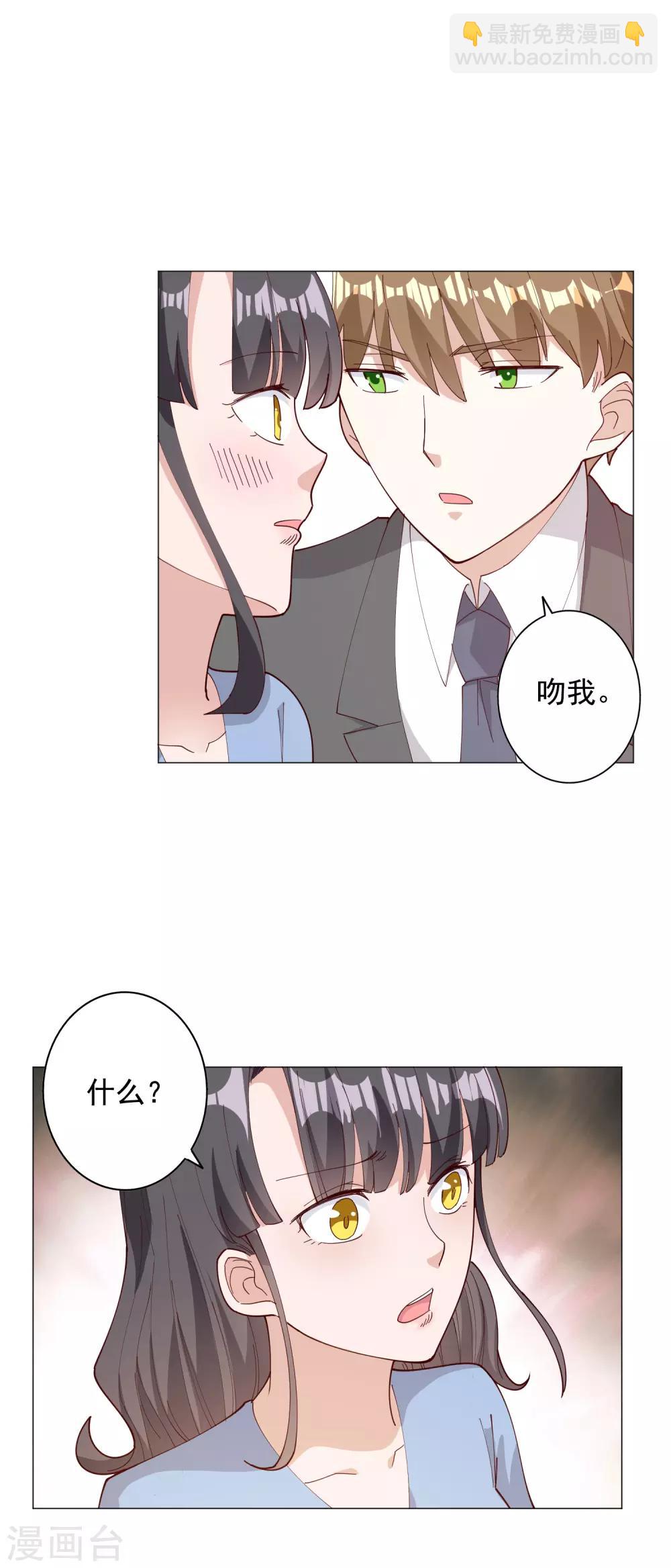 第122话-第129话