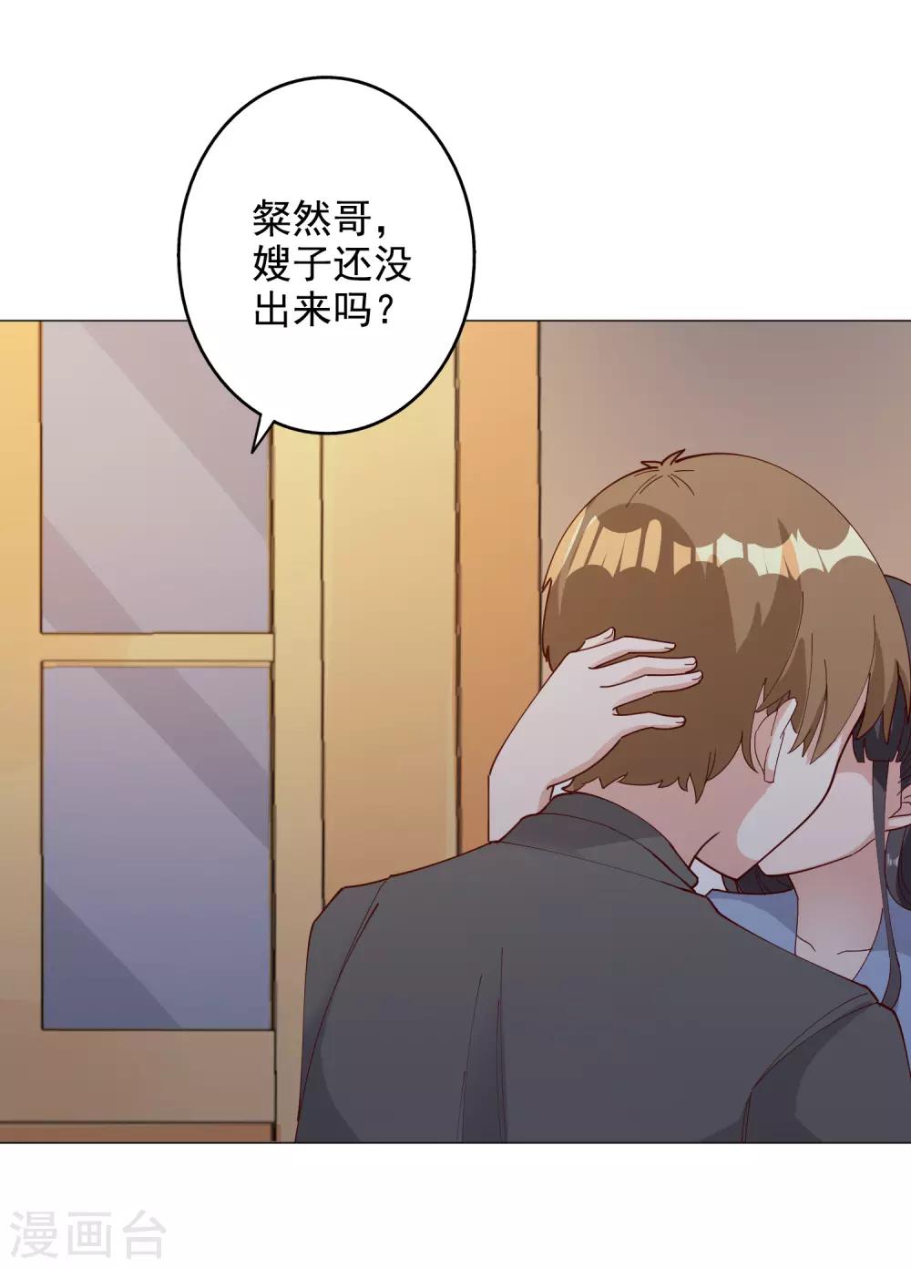 第122话-第129话
