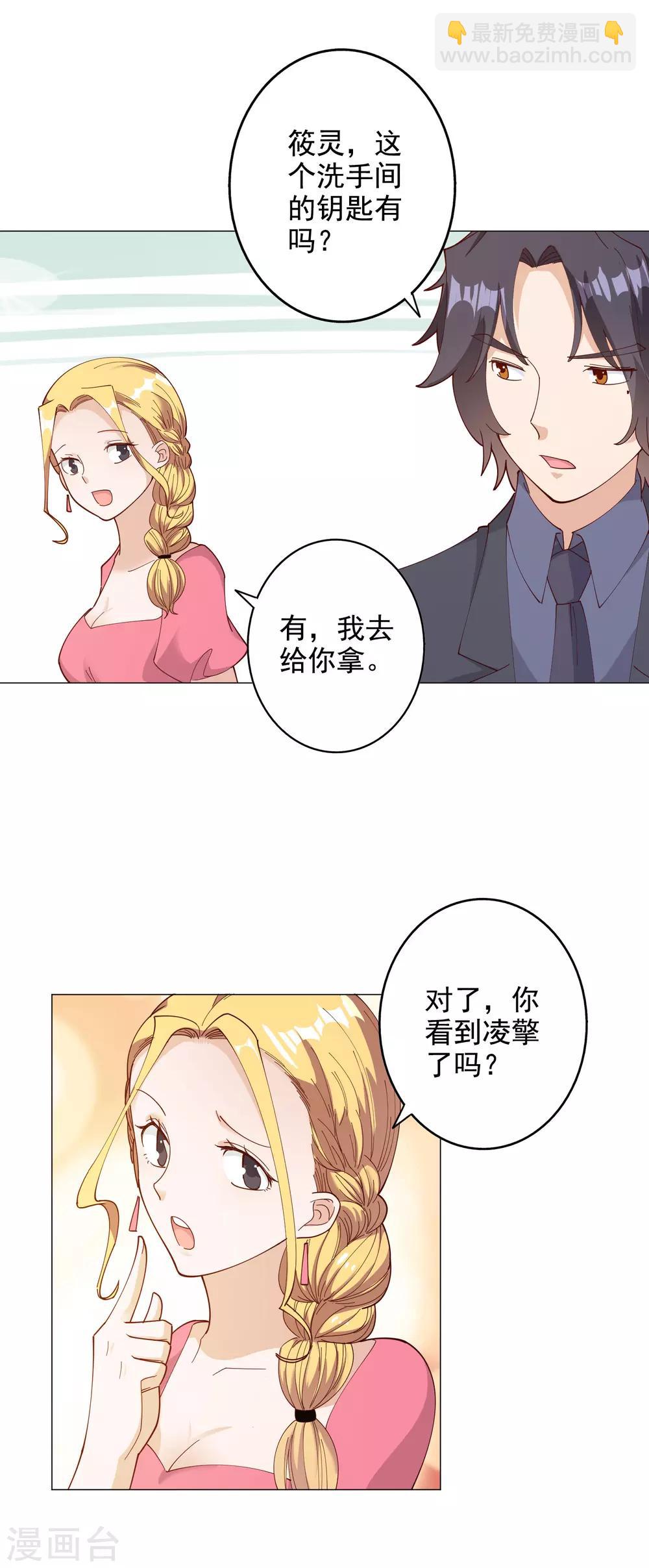 第122话-第129话