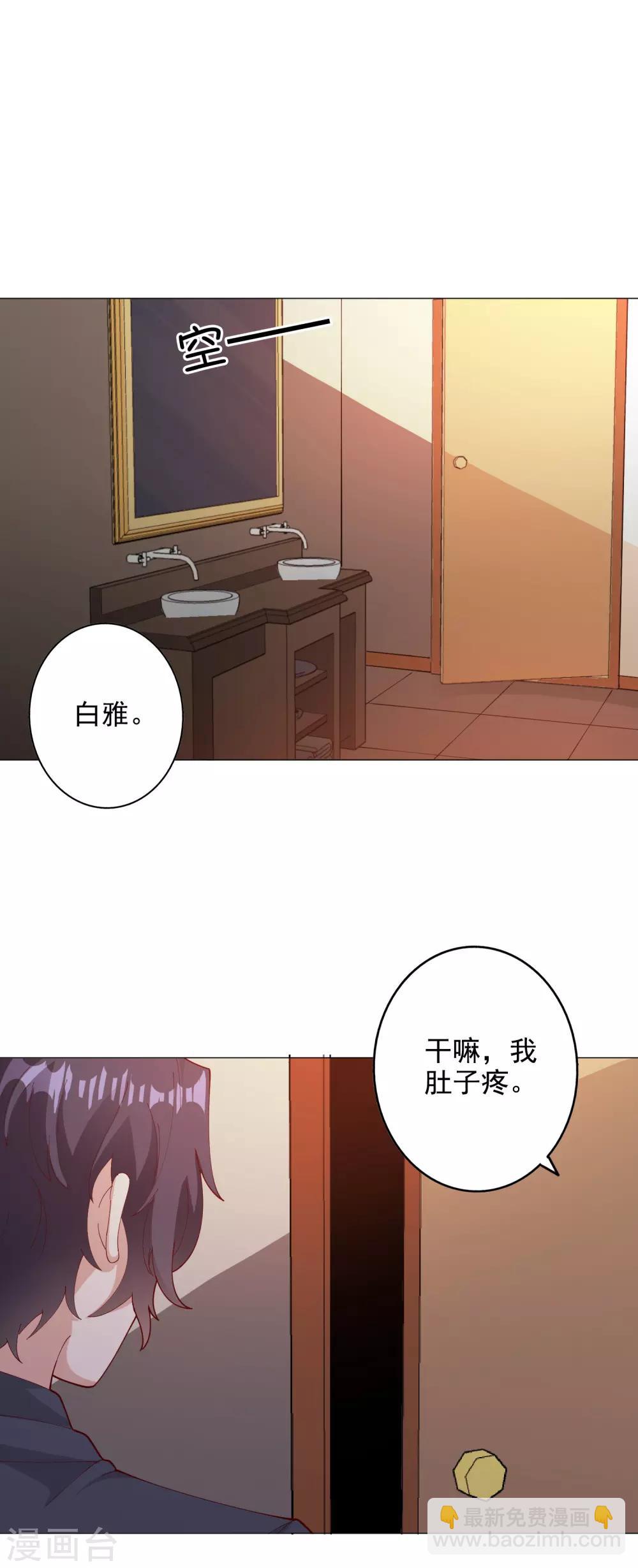 第122话-第129话